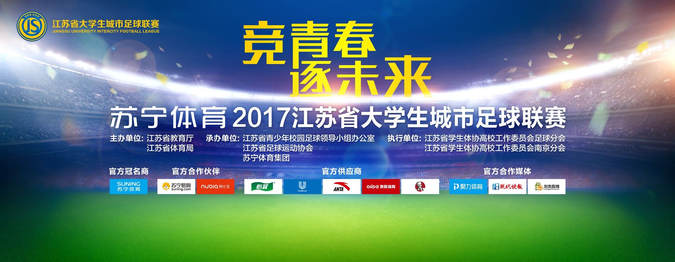 而如果费建中也放弃竞价的话，那他们就会选择将这颗回春丹卖给伯纳德·艾尔诺。